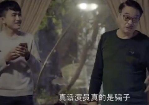 演员爆料诈骗视频最新,揭秘最新诈骗视频内幕