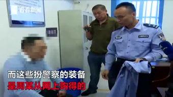 护士爆料唐山事件视频大全,还原现场惊心动魄瞬间