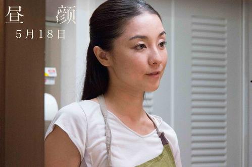 昼颜电影版在线观看,揭秘现代都市婚外情的隐秘世界