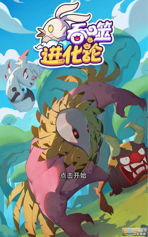 川大事件最新爆料视频下载,真相与争议再引热议