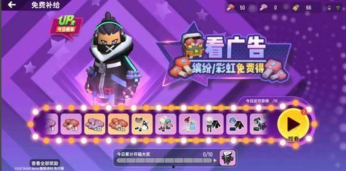 香肠派对最新爆料中秋,揭秘神秘活动，福利大放送！