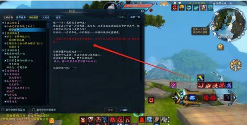 爆料伞兵任务怎么做视频,震撼视频制作全攻略