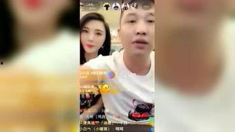 吃瓜最新qq视频网红在线观看,网红在线直播，带你领略吃瓜盛宴