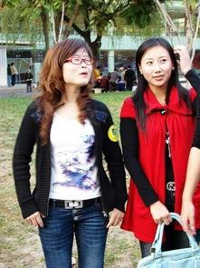 年轻的姐妹在线观看,在线共度美好时光