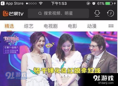 韩娱资讯最新爆料视频下载,最新爆料视频揭秘，明星幕后故事大公开！”