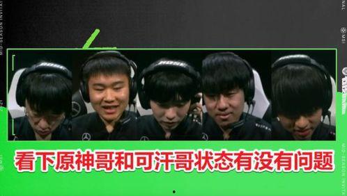 五舅原神爆料视频,五舅独家爆料，游戏新内容大曝光！