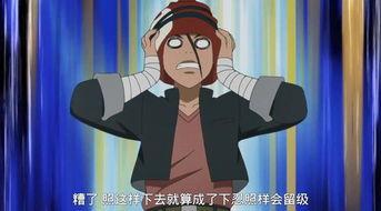 火影鸣人最新爆料视频在线观看,忍者世界新篇章即将开启！