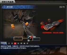 cfms2活动最新爆料,全新内容与惊喜揭晓