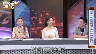 娱乐圈新闻怎么爆料,揭秘明星幕后真相