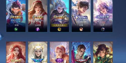 公孙离亚运会新皮肤最新爆料,公孙离华丽蜕变，神秘元素引期待