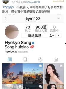 爆料韩国娱乐圈,幕后真相与爆料风云