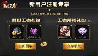 元联动梦最新爆料,揭秘虚拟与现实融合的无限可能