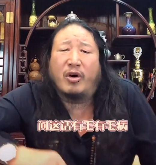 毛子哥直播间爆料视频大全,揭秘幕后真相与精彩瞬间