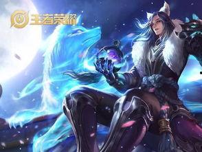 王者李白爆料视频在哪看,独家观看指南