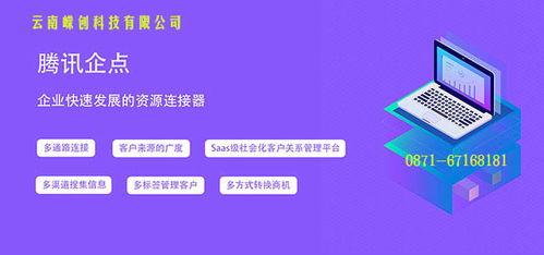 视频爆料营小程序叫什么,视频爆料神器——营小程序的神秘面纱