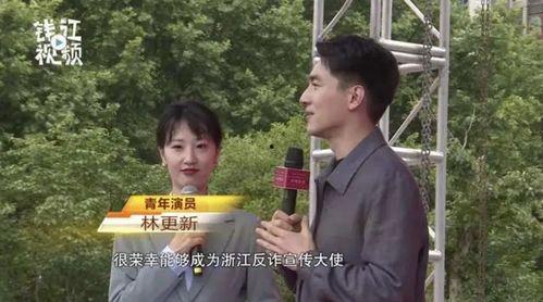 林先生最近爆料新闻,揭秘娱乐圈最新劲爆新闻