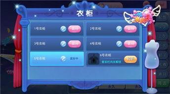 三周年最新爆料视频大全,揭秘最新爆料视频大全精彩瞬间