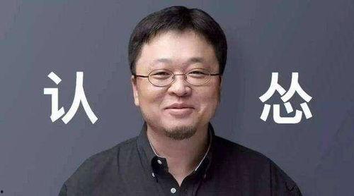 力哥爆料罗永浩视频,力哥爆料背后的故事与真相