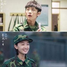 春风十里不如你免费在线观看,浪漫邂逅，青春回忆免费在线重温