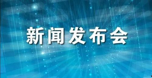 爆料新型肺炎新闻
