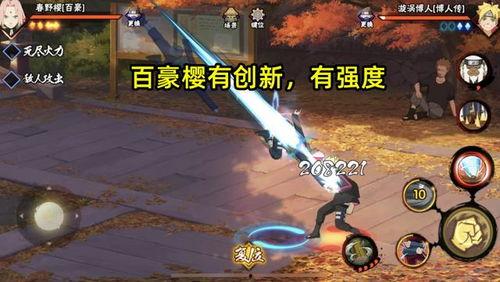 火影忍者爆料最新削弱,最新爆料！神秘角色技能大削弱，战力平衡再起波澜