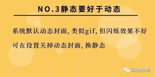 抖音爆料装修怎么弄视频,装修达人分享装修攻略，轻松打造理想家居