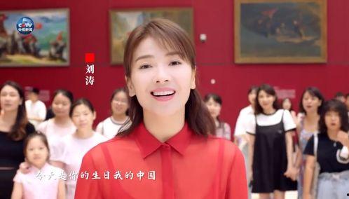 卓伟爆料杨紫和热巴视频,幕后真相引网友热议