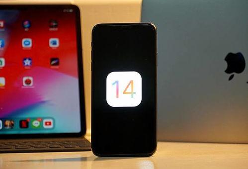 苹果14最新爆料下载安装,颠覆性设计与强劲性能前瞻