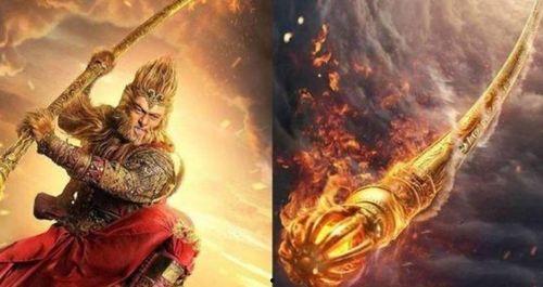 金箍棒倒海爆料视频播放,神话与现实交织的奇幻之旅