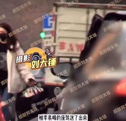 吃瓜独家爆料视频在线观看