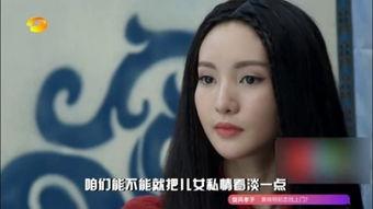 剑仙云之凡在线观看,仙侠世界，凡人逆袭的传奇之旅