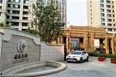 天津饭店爆料事件视频完整版,揭露餐饮行业潜规则内幕