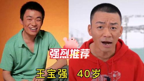 杨迪爆料年轻男演员视频,娱乐圈真相曝光