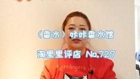 世界爆料女王视频大全集,揭秘全球热点事件背后的真相