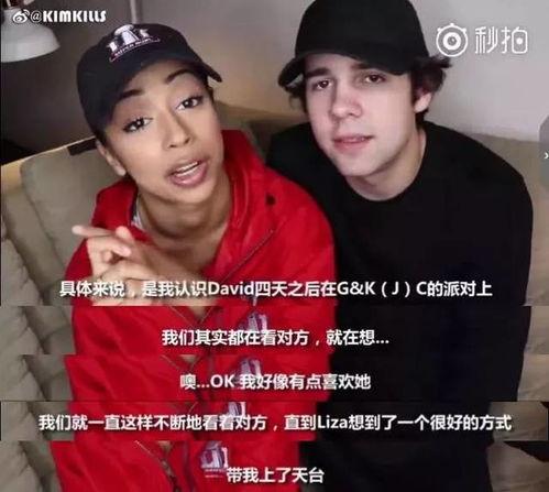 爆料演员分手视频大全最新,演员分手视频大全，情感纠葛尽收眼底