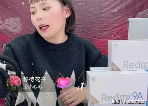 熊三石圈内爆料,揭秘娱乐圈幕后真相