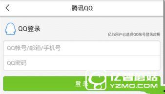 热点爆料今日头条新闻最新