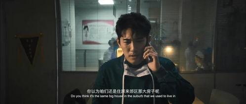 周先生爆料表哥视频是真的吗,表哥视频真实性揭秘