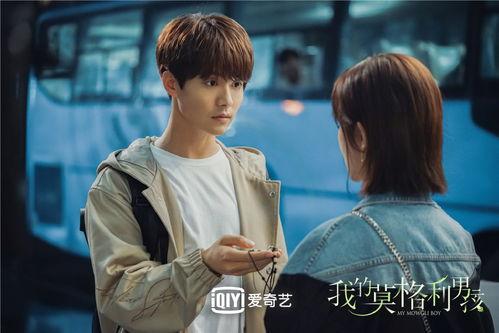 天涯爆料杨紫马天宇视频,幕后真相引热议