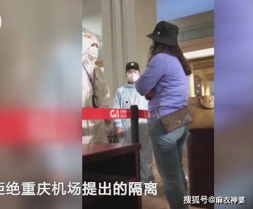 女子爆料泰国视频播放,揭秘当地风俗与真实生活