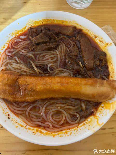 乐安雷子粉店爆料新闻,揭秘后厨秘密与食品安全真相