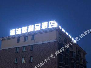 南通酒店爆料案件最新