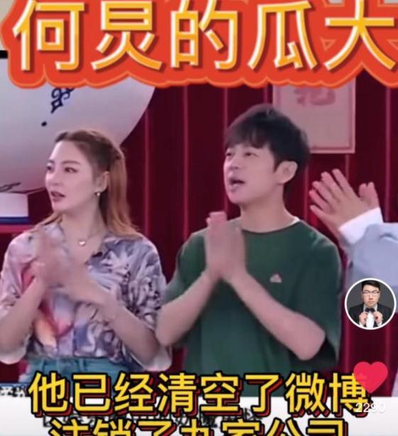 娱乐圈爆料瓜,揭秘明星背后的惊人真相