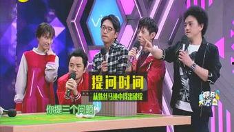 娱乐圈爆料都有什么,揭秘明星幕后故事与真实生活