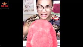 黑土女星白云爆料视频在线观看