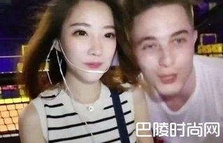 主播被爆料恋爱视频,主播恋情曝光，视频引发网友热议