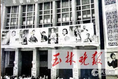 哈尔滨工厂爆料事件视频,揭露背后的真相与挑战