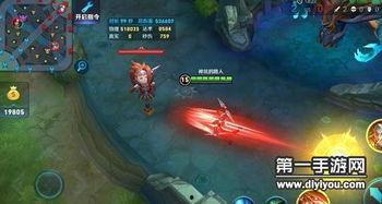 阿轲官方新皮肤爆料视频