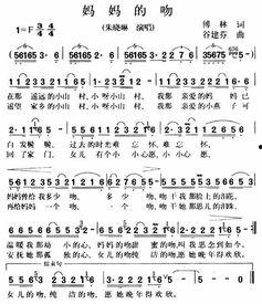 最新爆料于适合的歌曲大全,热门歌曲大全，带你领略音乐新风尚