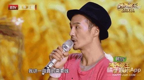 粤语爆料娱乐圈歌手,娱乐圈歌手背后的故事